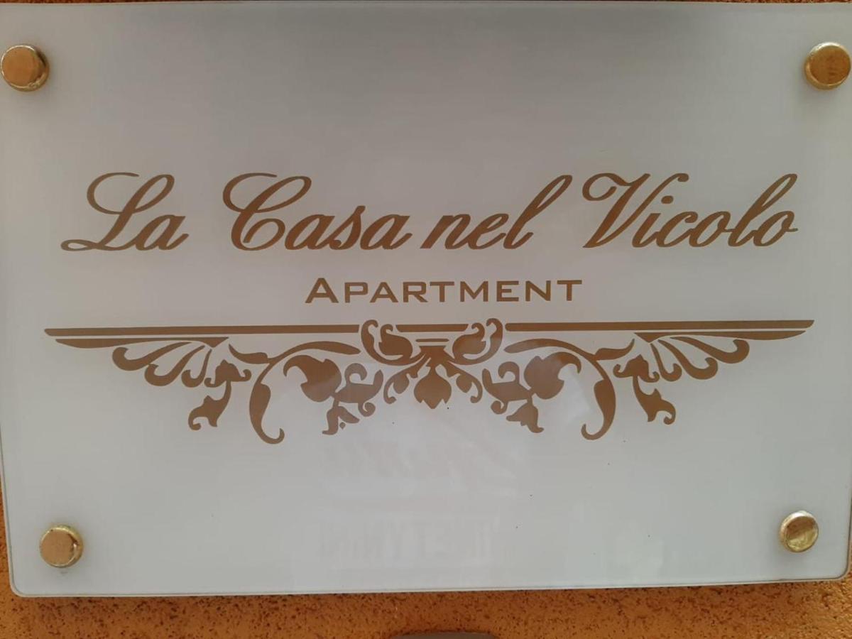 Апартаменты La Casa Nel Vicolo Джардини-Наксос Экстерьер фото